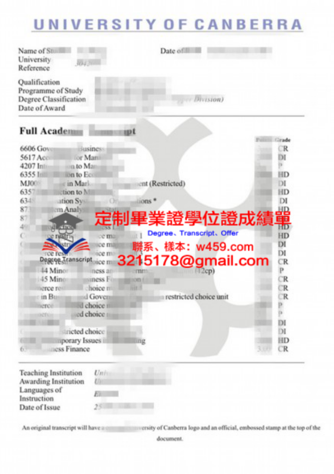 龙比亚大学毕业证Diploma文凭成绩单