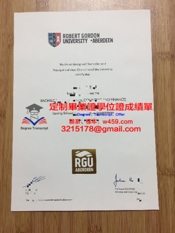 圣母大学毕业证Diploma文凭成绩单_1