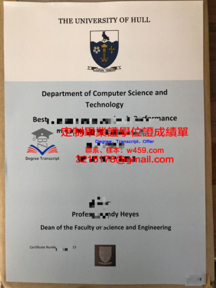 阿祖萨太平洋大学毕业证Diploma文凭成绩单