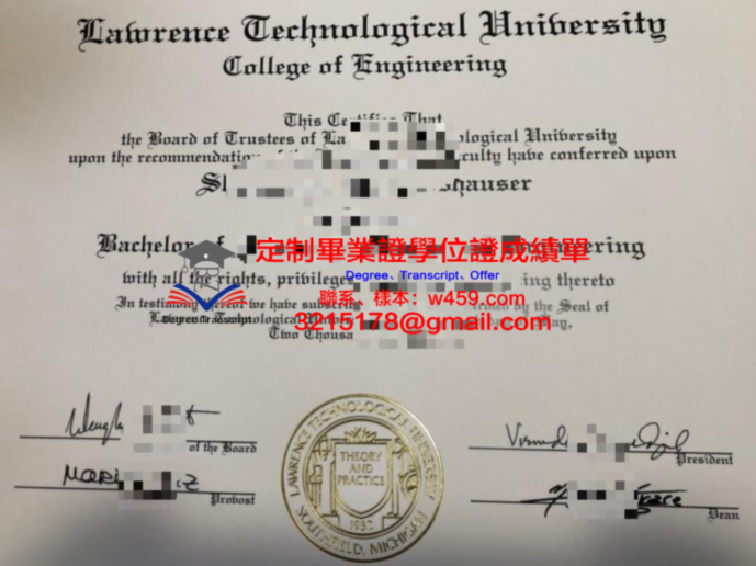 马尔堡大学毕业证Diploma文凭成绩单