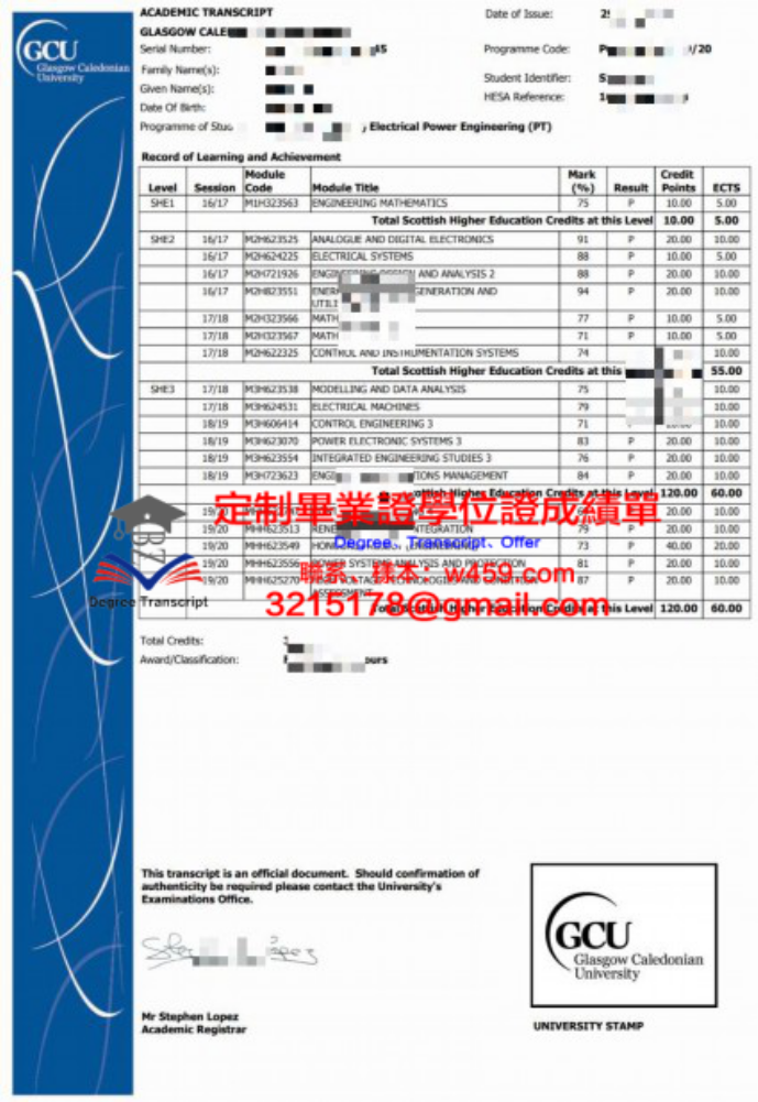 辛尼加學院畢業證電子版