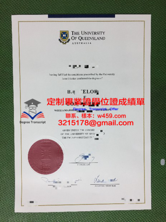 杰克遜維爾大學畢業證樣本(杰克遜讀過大學嗎)