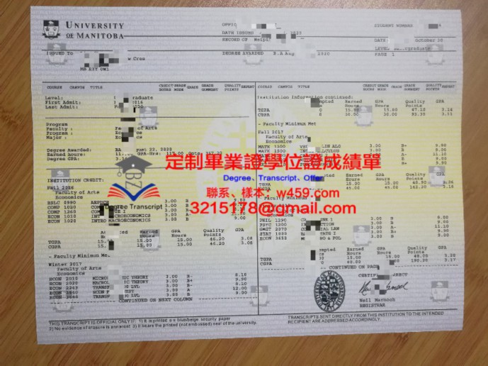 卡塔尼亞大學diploma證書(意大利卡塔尼亞大學學生宿舍)