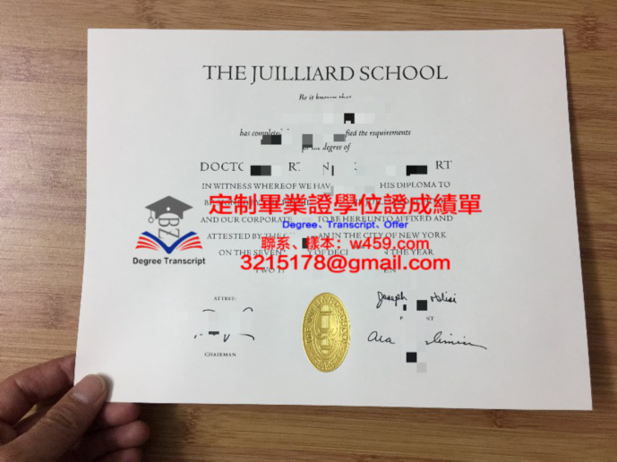 加拿大大學掛科畢業證(加拿大掛科還能續簽嗎)