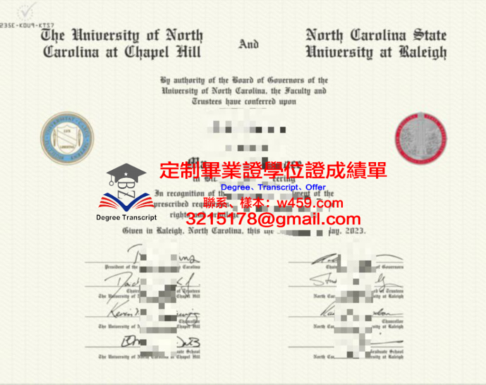 邦克山社區學院畢業證書圖片高清(邦克山社區大學)